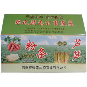 安阳纸箱厂