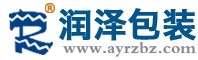 安阳纸箱厂,安阳纸盒厂,安阳纸箱包装厂-安阳润泽包装有限责任公司